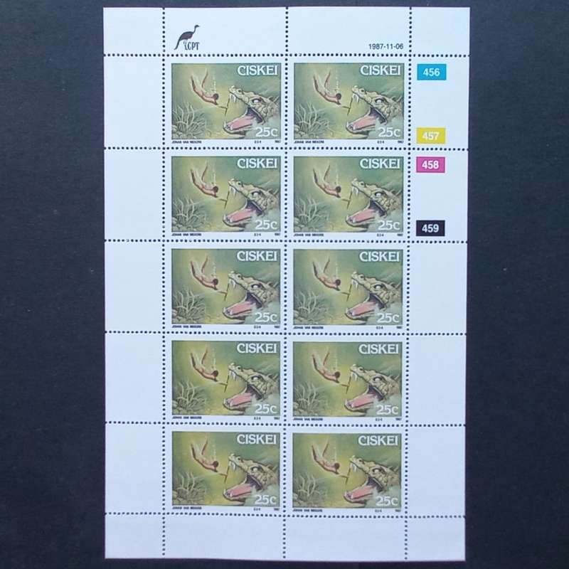Ciskei - 1987 Folklore. Sikulume - Full Set of Sheetlets of 10 - MNH