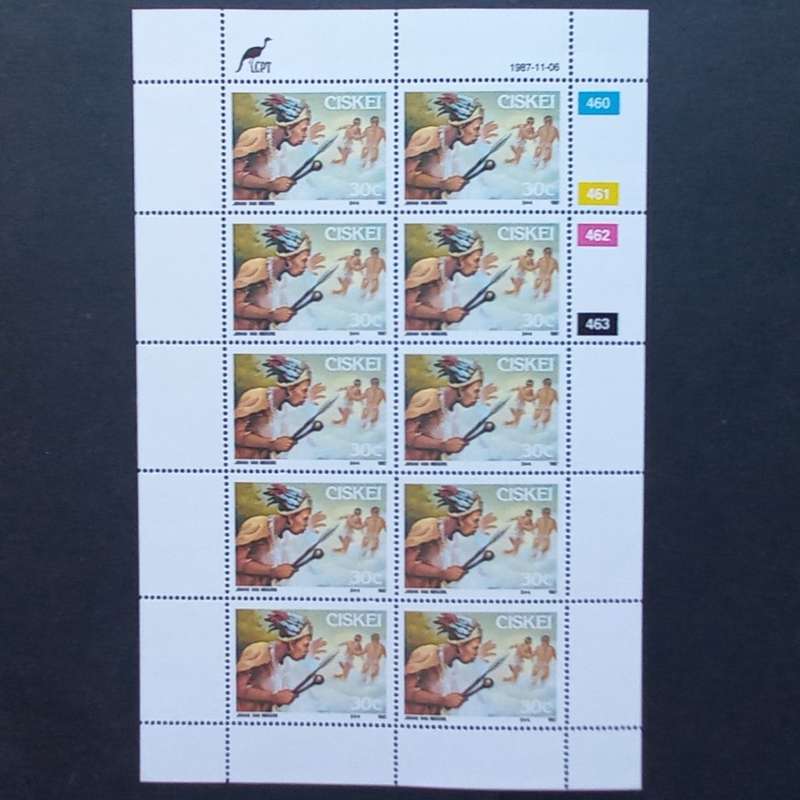 Ciskei - 1987 Folklore. Sikulume - Full Set of Sheetlets of 10 - MNH
