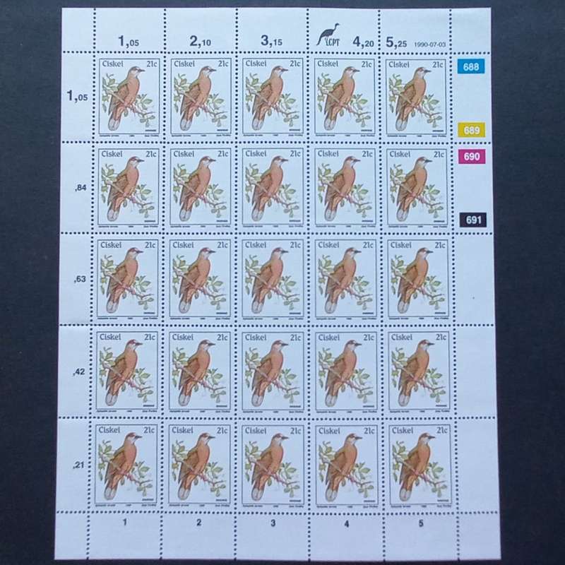Ciskei - 1990 Additional Value to Definitive Issue - 21c - Full Sheet of 25 - MNH