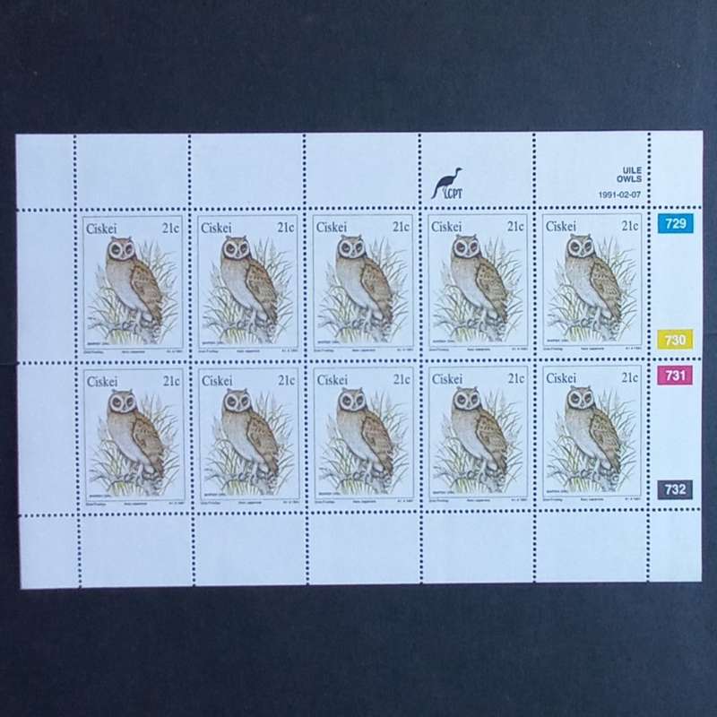 Ciskei - 1991 Owls - Full Set of Sheetlets of 10 - MNH