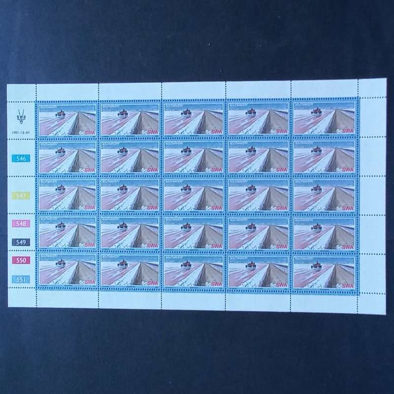 SWA - 1981 Salt Industry - Full Set of Full Sheets of 25 - MNH