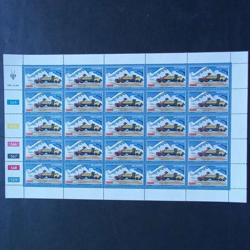SWA - 1981 Salt Industry - Full Set of Full Sheets of 25 - MNH
