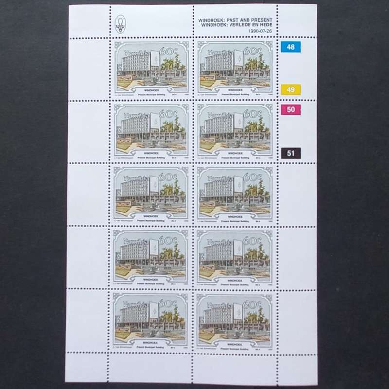 Namibia - 1990 Windhoek. Past & Present - Full Set of Sheetlets of 10 - MNH