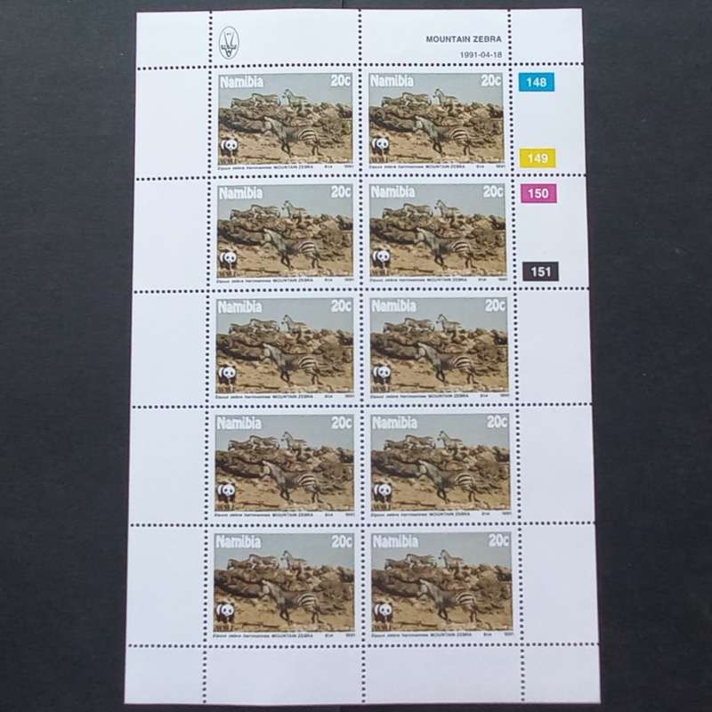 Namibia - 1991 Mountain Zebra - Full Set of Sheetlets of 10 - MNH