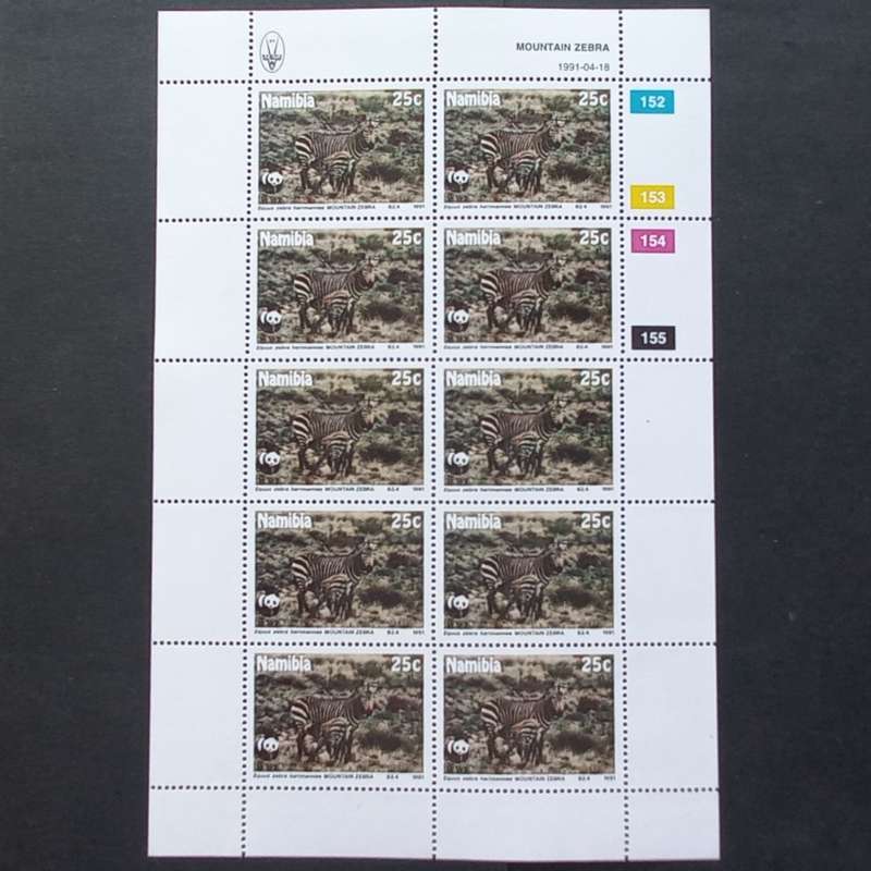 Namibia - 1991 Mountain Zebra - Full Set of Sheetlets of 10 - MNH