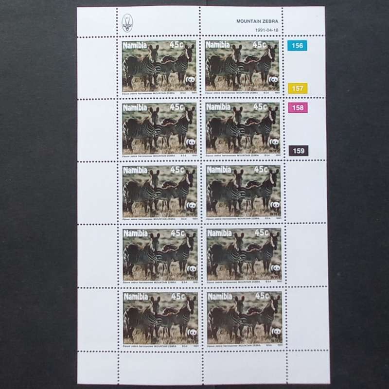 Namibia - 1991 Mountain Zebra - Full Set of Sheetlets of 10 - MNH