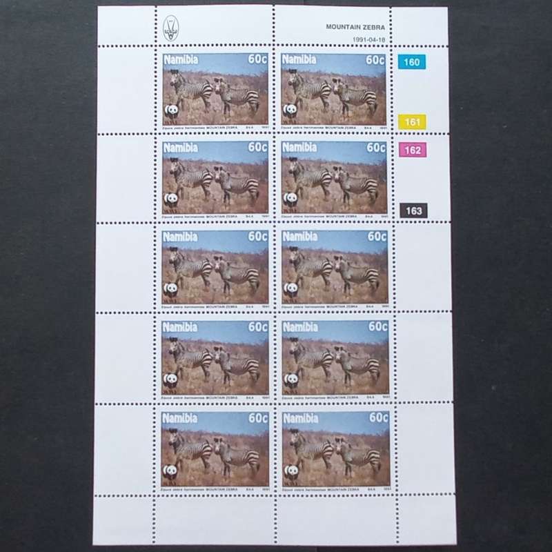 Namibia - 1991 Mountain Zebra - Full Set of Sheetlets of 10 - MNH