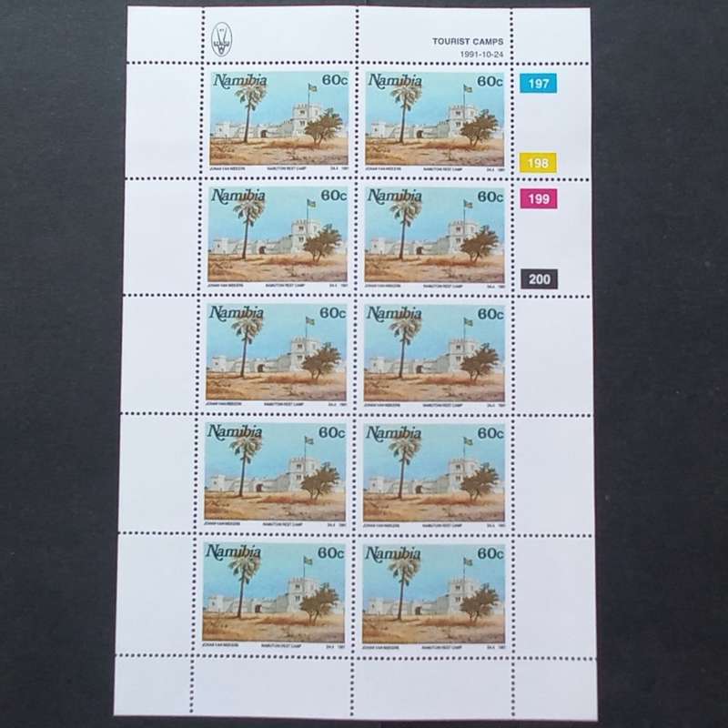 Namibia - 1991 Tourist Camps - Full Set of Sheetlets of 10 - MNH