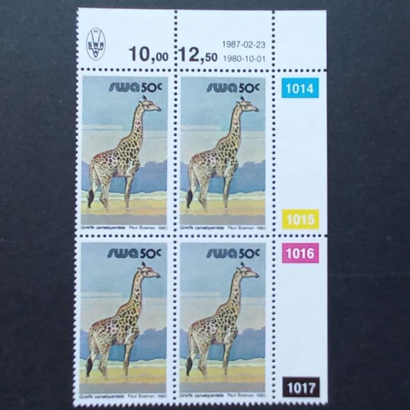 SWA - 1980 3rd Decimal Definitive Issue - 50c - Control Block of 4 (Reprint 23.02.1987) - MNH