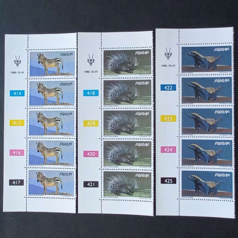 SWA - 1980 3rd Decimal Defin Issue - Full Set of Controls + Coil Strips - MNH