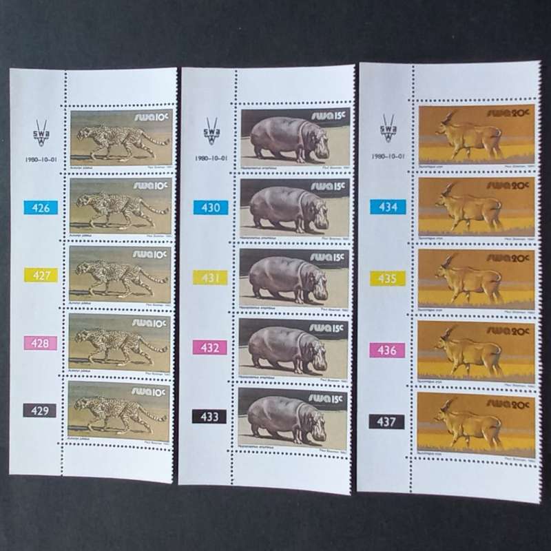 SWA - 1980 3rd Decimal Defin Issue - Full Set of Controls + Coil Strips - MNH