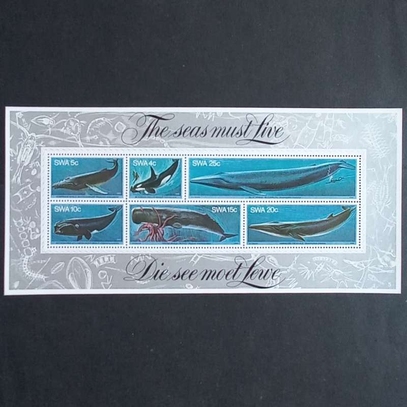 SWA - 1980 Whales `The seas must Live` - Miniature Sheet #5 - MNH