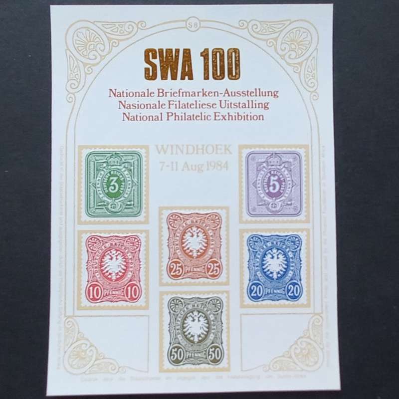 SWA - 1984 - National Philatelic Exhibition `SWA 100` - Miniature Sheet