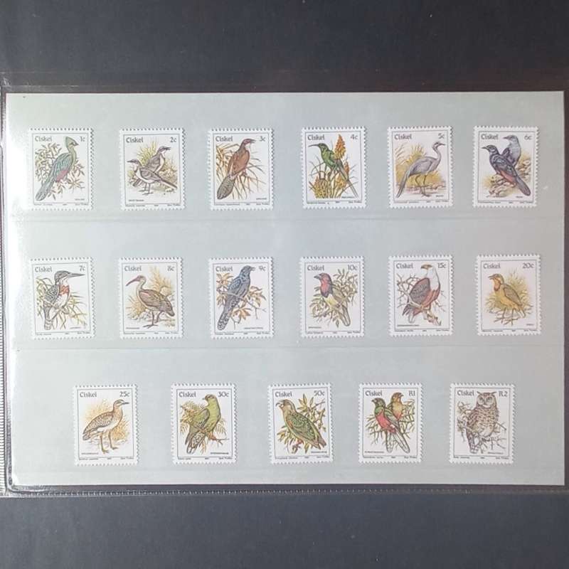Ciskei - 1981 Year Pack as issued by SAPO - Singles - MNH