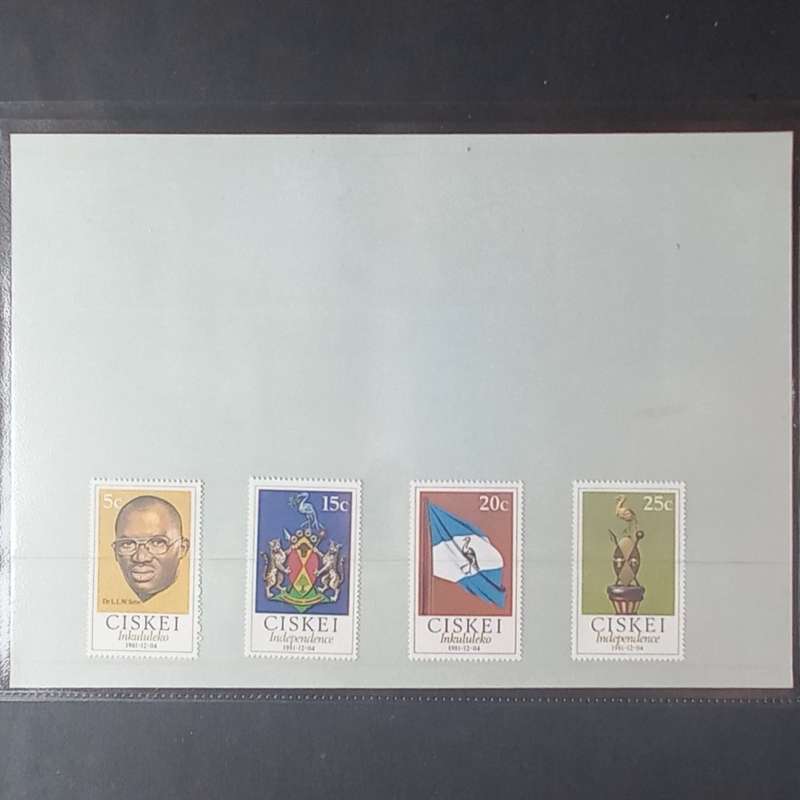 Ciskei - 1981 Year Pack as issued by SAPO - Singles - MNH