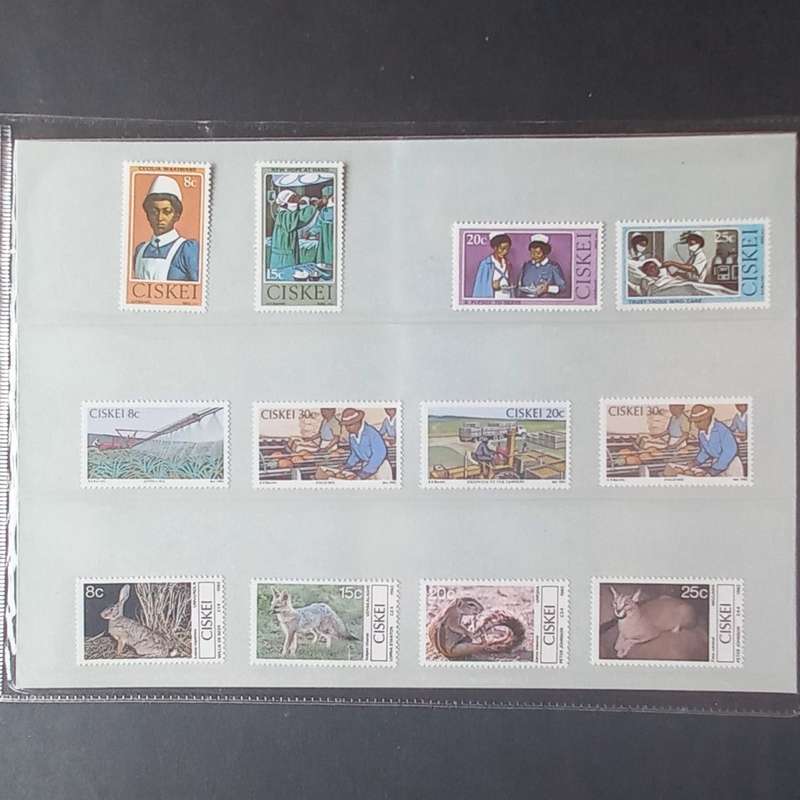 Ciskei - 1982 Year Pack as issued by SAPO - Singles - MNH