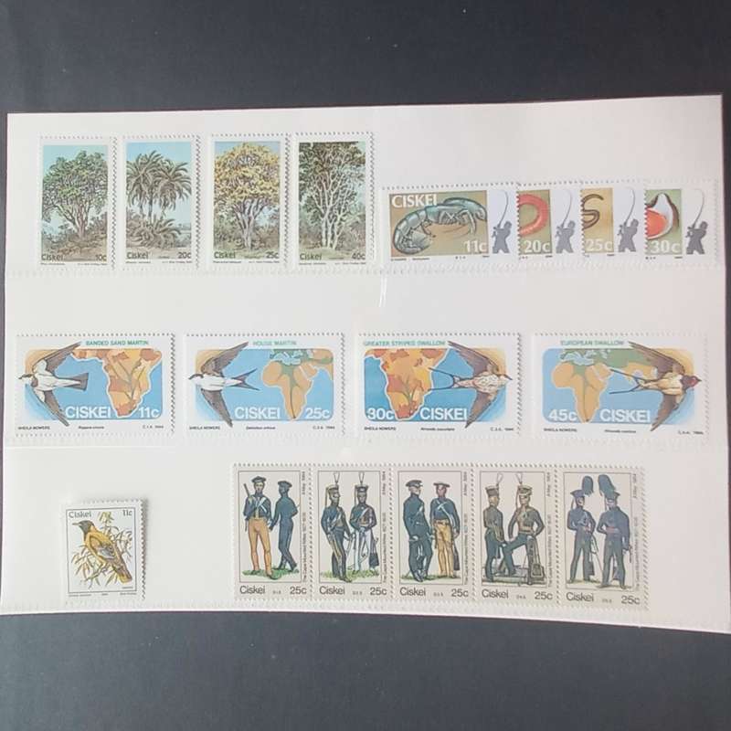 Ciskei - 1984 Year Pack as issued by SAPO - Singles/Setenant Strip - MNH