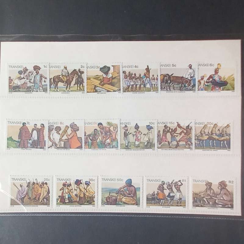 Transkei - 1984 2nd Defin Issue as issued by SAPO - Full Set of Singles -MNH