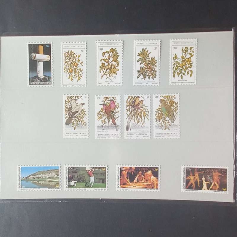 Bophuthatswana - 1980 Year Pack as issued by SAPO - Singles - MNH