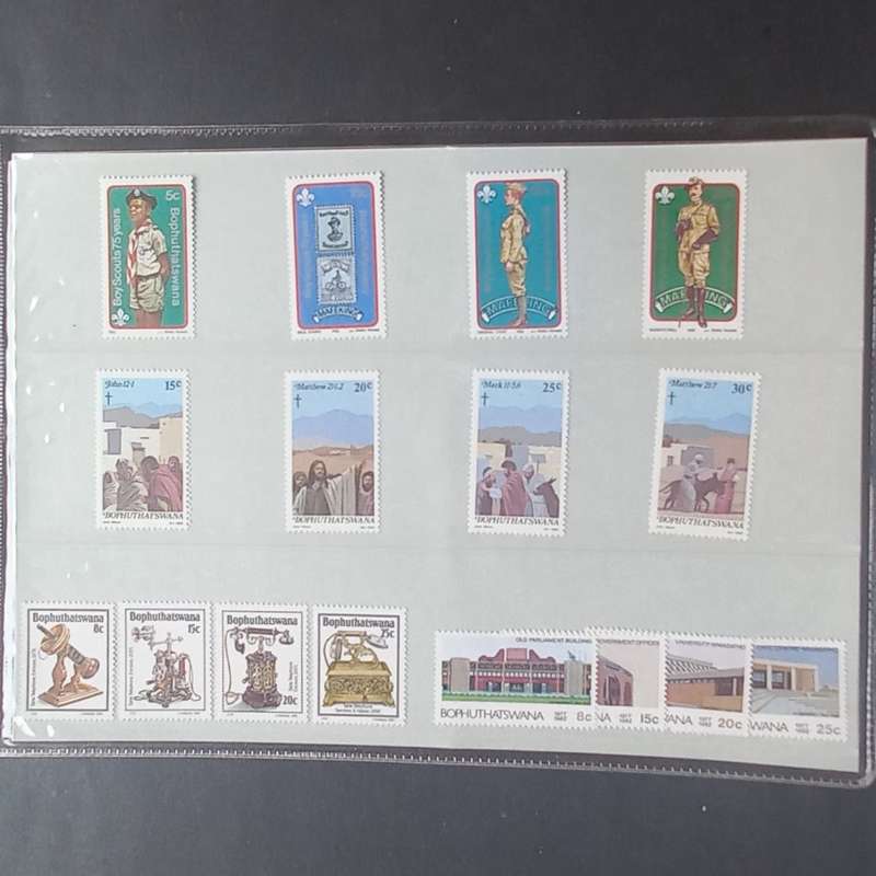 Bophuthatswana - 1982 Year Pack as issued by SAPO - Singles - MNH