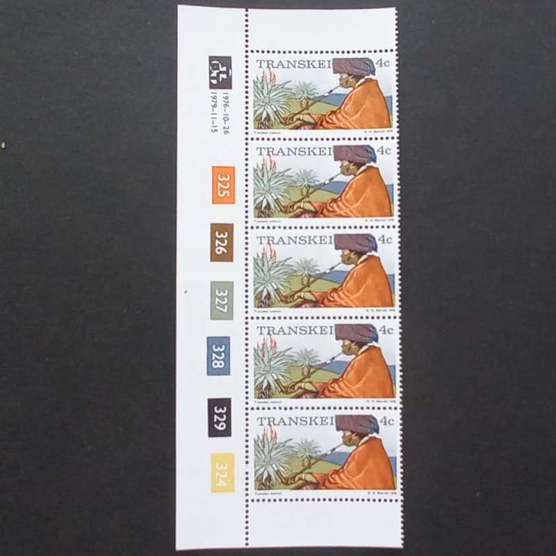 Transkei - 1976 1st Defin Issue - 4c Transkei Matron - Control Strip of 5 - MNH