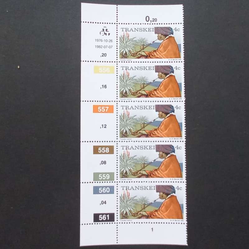 Transkei - 1976 1st Defin Issue - 4c Transkei Matron - Control Strip of 5 - MNH