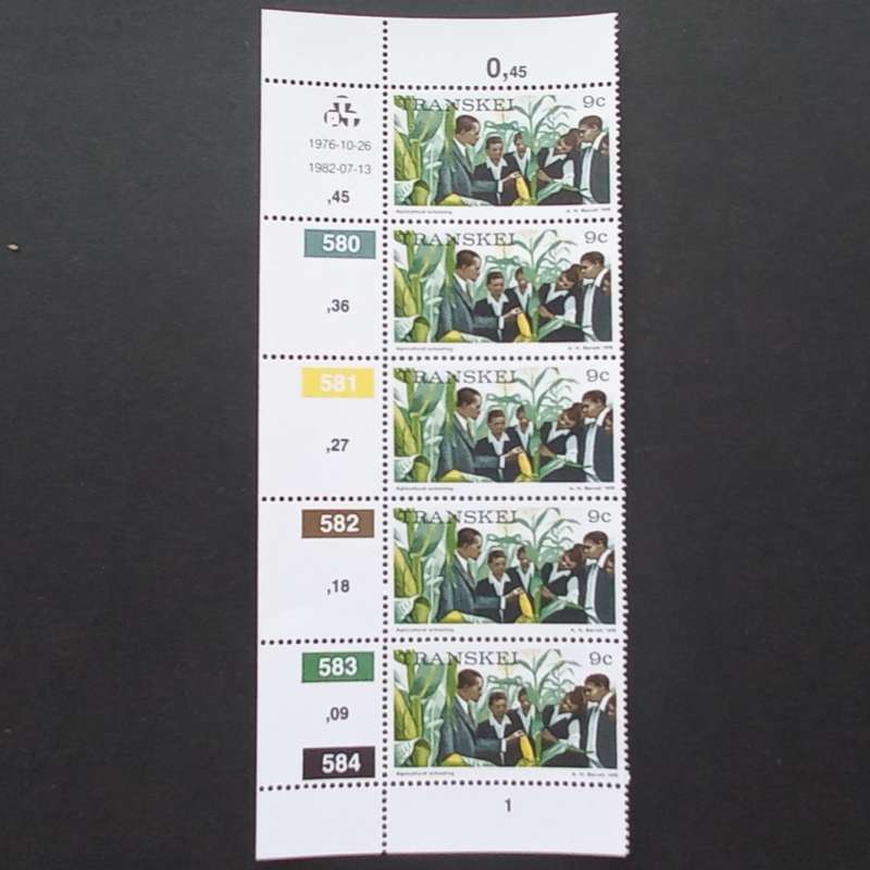 Transkei - 1976 1st Defin Issue - 9c Agricultural Schooling - Control Strip of 5 - MNH