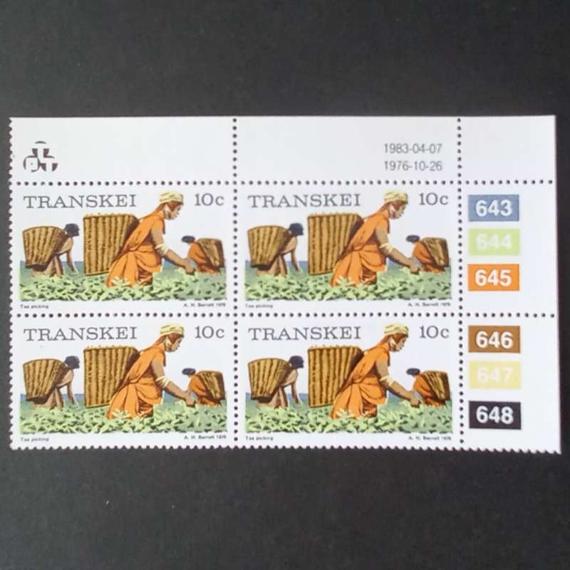 Transkei - 1976 1st Defin Issue - 10c Tea Picking - Control Block of 4 - MNH