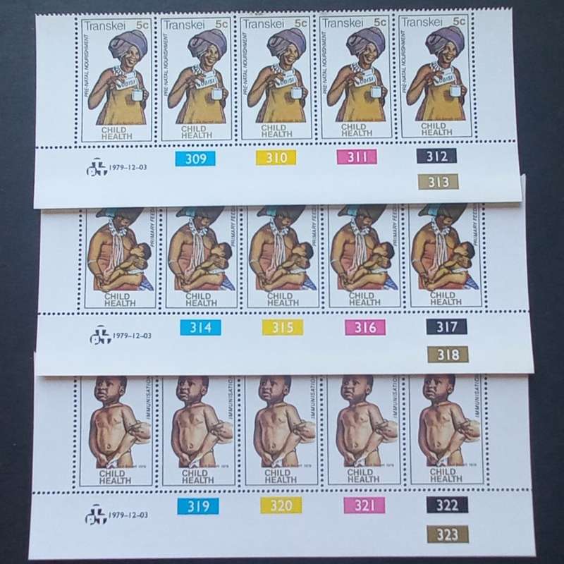 Transkei - 1979 Health Education Child Care - Full Set of Controls - MNH