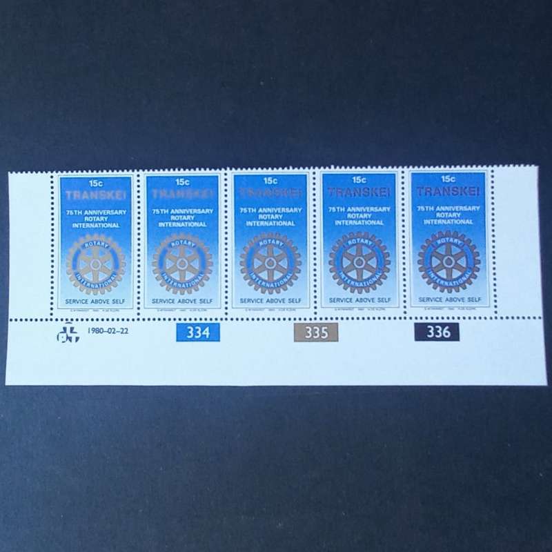 Transkei - 1980 75th Anniversary of Rotary International - Control Strip of 5 - MNH