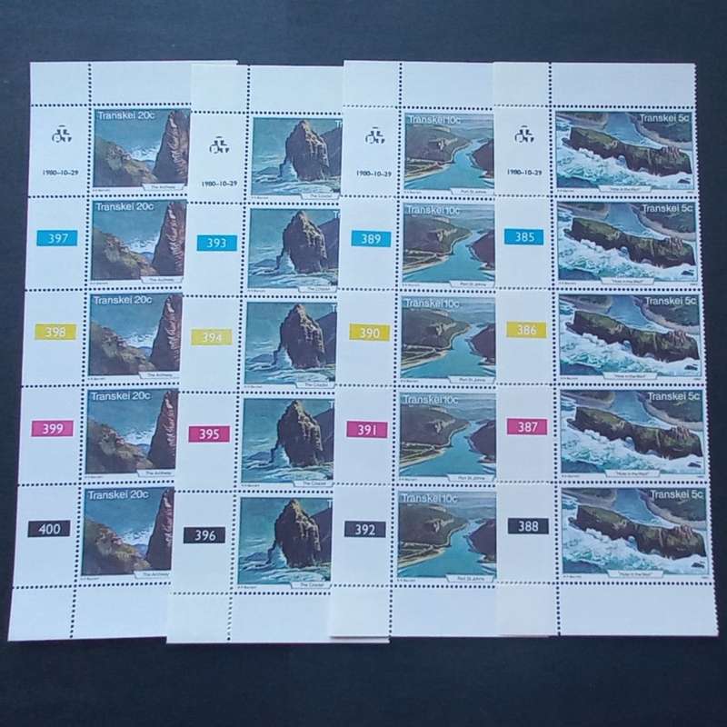 Transkei - 1980 Tourism - Full Set of Controls - Unused