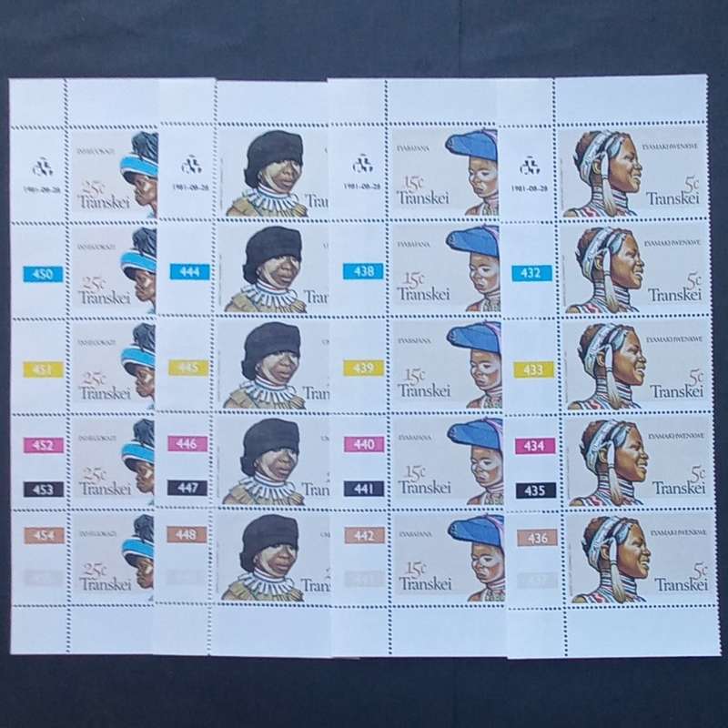 Transkei - 1981 Headdress of Xhosa Women - Full Set of Controls - Unused