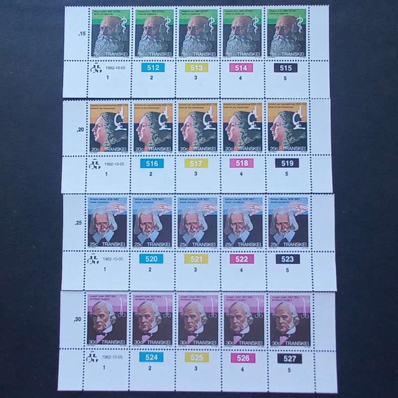 Transkei - 1982 Heroes of Medicine - Full Set of Controls - MNH