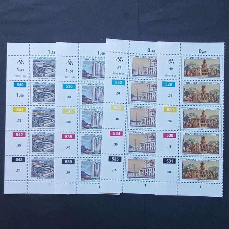 Transkei - 1982 Centenary of Umtata Municipality - Full Set of Controls - MNH