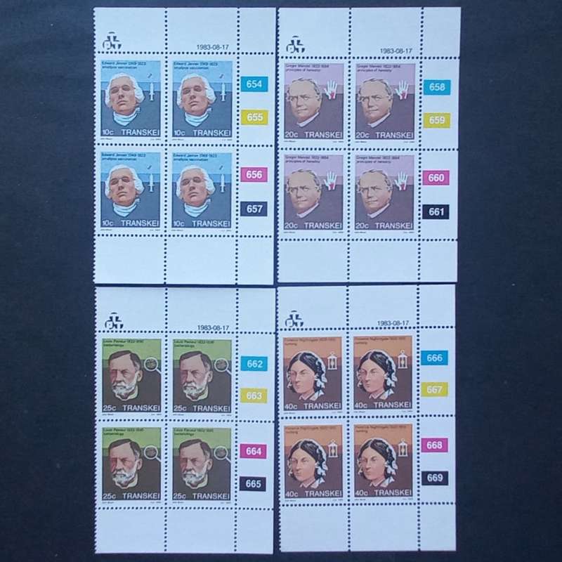 Transkei - 1983 Heroes of Medicine (2nd Series) - Full Set of Controls - MNH