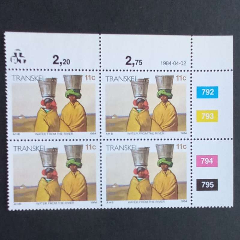Transkei - 1984 Addt value to 2nd Defin Issue - 11c - Control Block of 4 - MNH