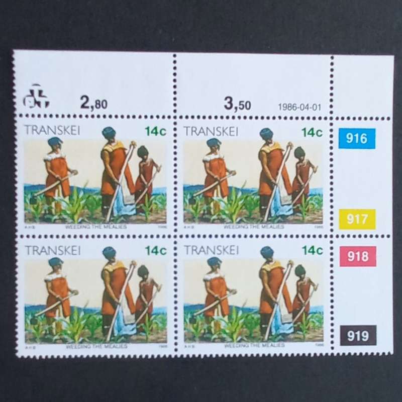 Transkei - 1986 Addt value to 2nd Defin Issue - 14c - Control Block of 4 - MNH