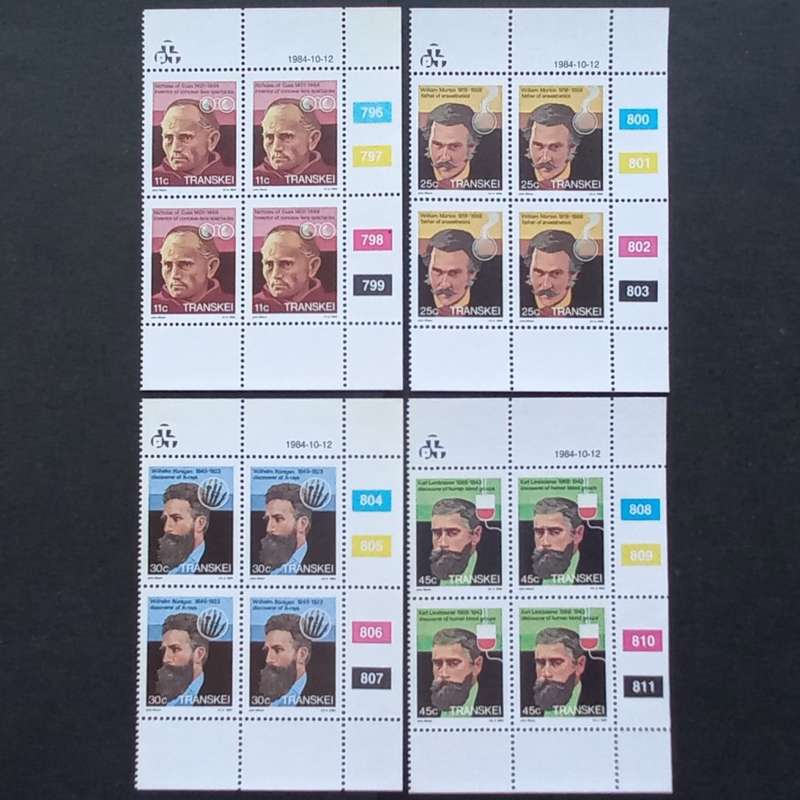 Transkei - 1984 Heroes of Medicine (3rd Series) - Full Set of Controls - MNH