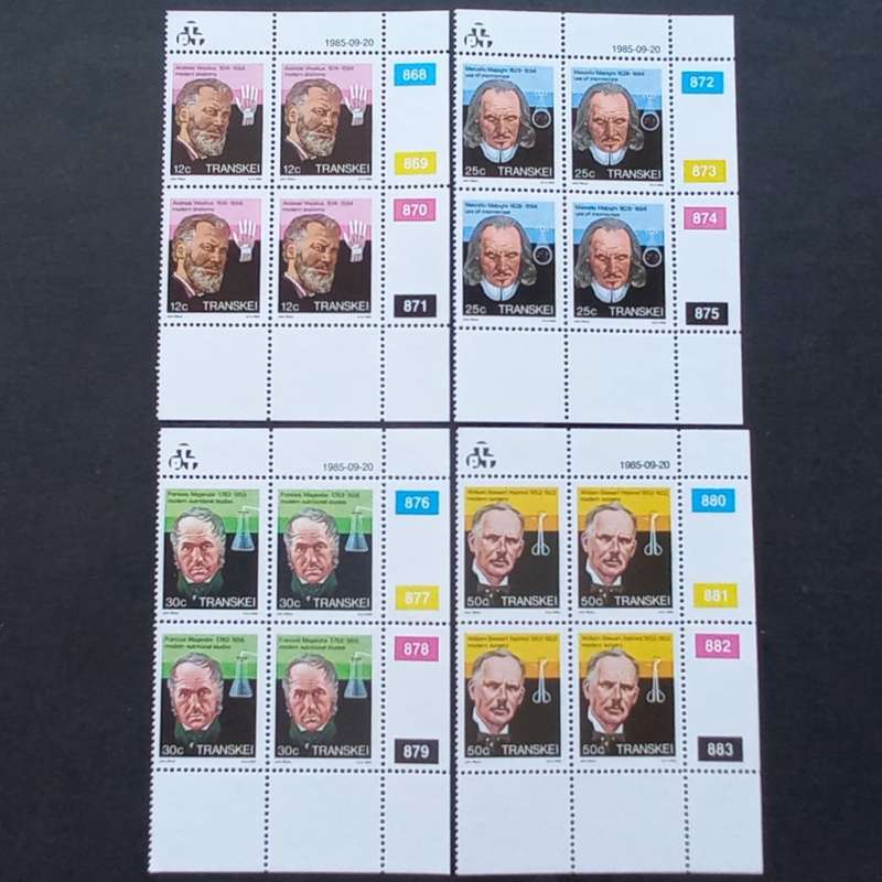 Transkei - 1985 Heroes of Medicine (4th Series) - Full Set of Controls - MNH