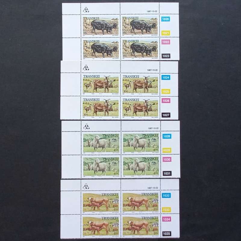 Transkei - 1987 Domestic Animals - Full Set of Controls - MNH