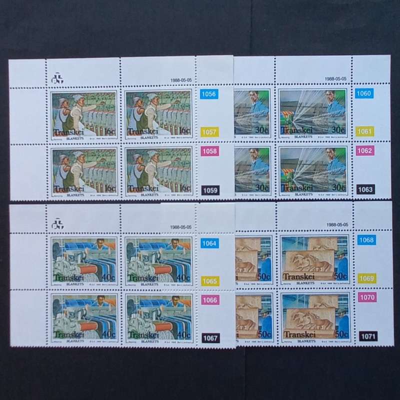 Transkei - 1988 Blanket Factory - Full Set of Controls - Unused