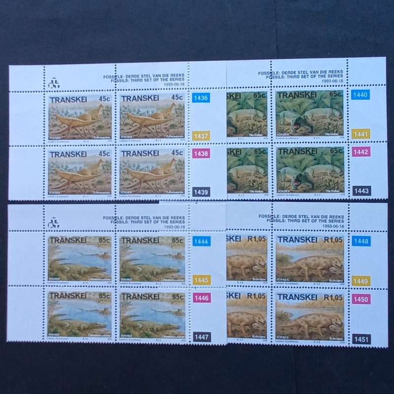 Transkei - 1993 Fossils (3rd Issue) - Full Set of Controls - MNH