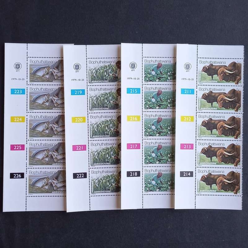 Bop - 1979 Agriculture - Full Set of Controls - MNH