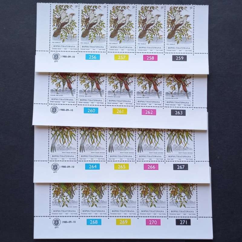 Bop - 1980 Birds - Full Set of Controls - MNH