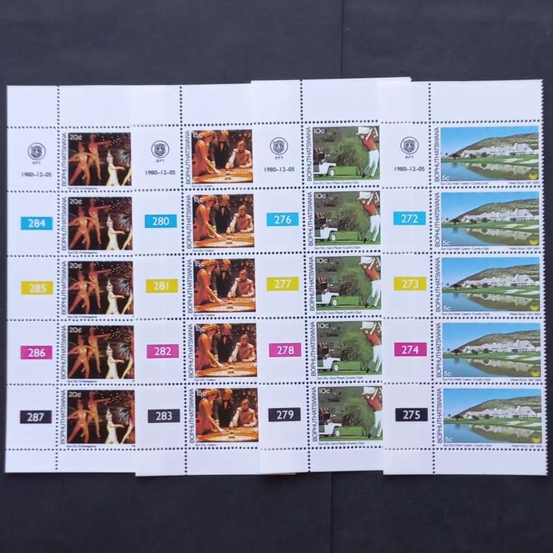 Bop - 1980 Tourism - Full Set of Controls - MNH