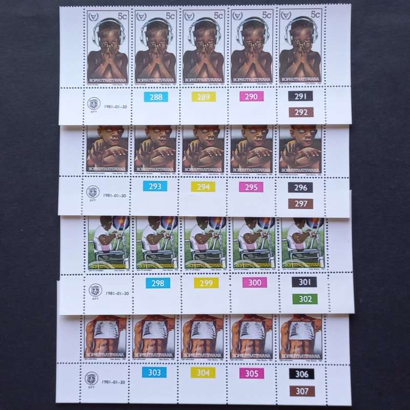 Bop - 1981 International Year of the Disabled - Full Set of Controls - MNH