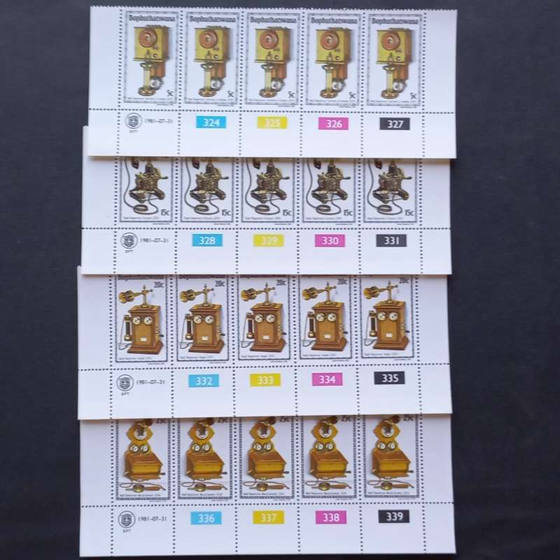 Bop - 1981 History of the Telephone (1st Series) - Full Set of Controls - MNH