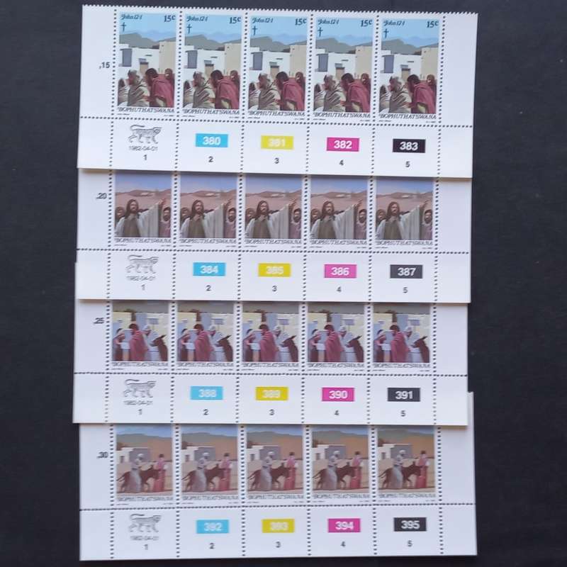 Bop - 1982 Easter (2nd Series) - Full Set of Controls - MNH