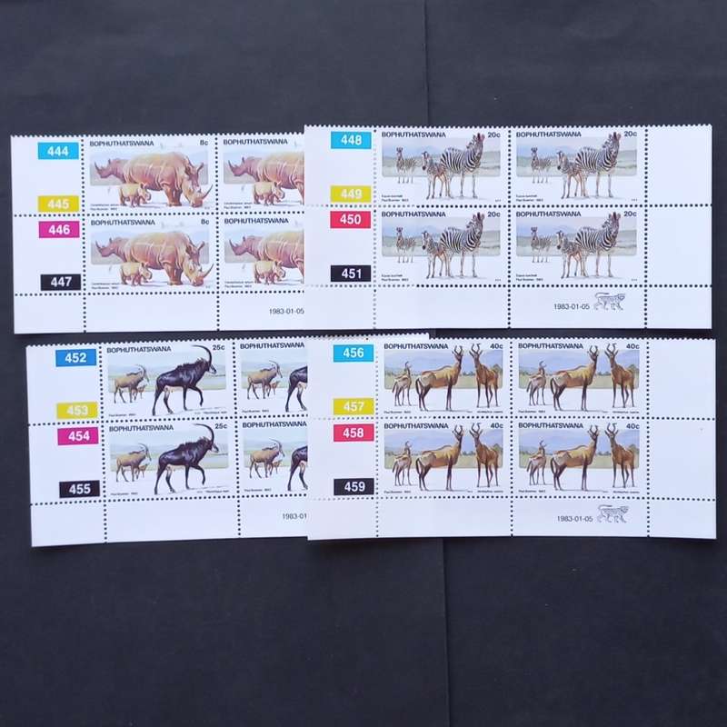 Bop - 1983 Pilansberg Game Reserve - Full Set of Controls - MNH