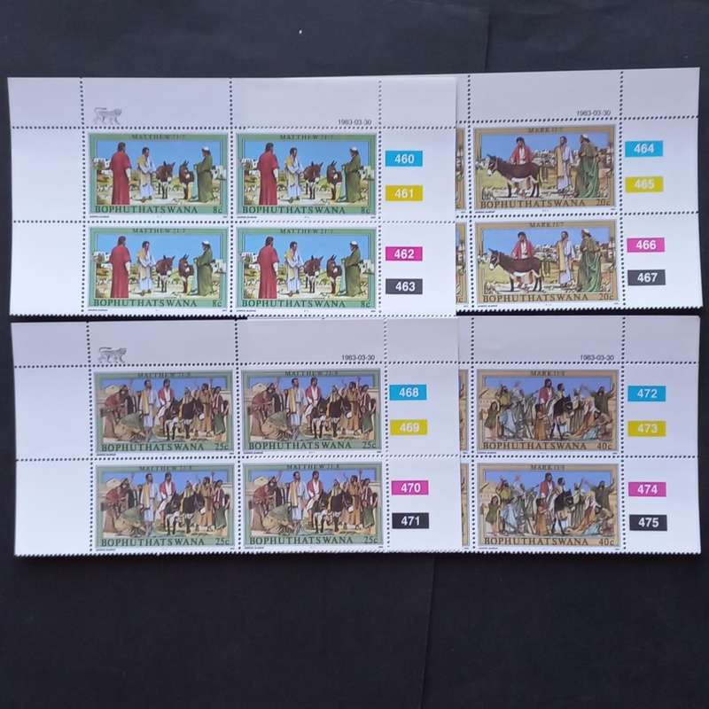 Bop - 1983 Easter (3rd Series) - Full Set of Controls - MNH